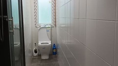 Photo 3 of Flat for sale in Erandio, Bizkaia