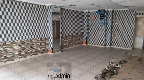 Photo 2 of Premises to rent in Avinguda D'artesa, 62, La Bordeta, Lleida