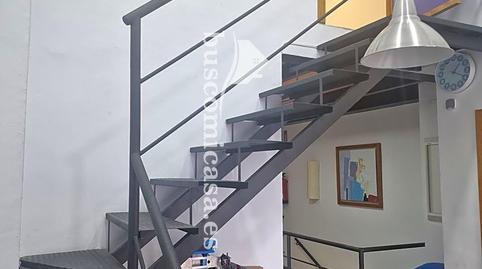 Photo 5 of Premises for sale in Patrocinio de Biedma, 6, El Valle - Universidad, Jaén