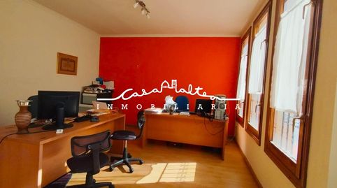 Photo 2 of Premises for rent in La Nucia Pueblo, La Nucia