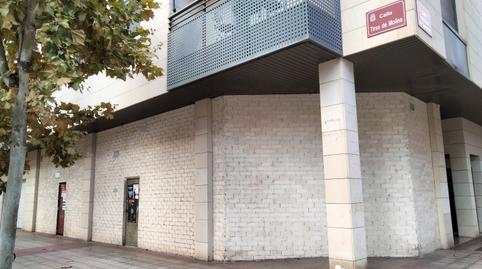 Photo 2 of Premises for sale in Logroño - Francisco de Quevedo-  Tirso Molina, 18-, Cascajos - Piqueras, La Rioja