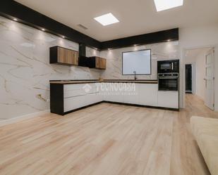 Premises for sale in N/A, Ca n'Anglada