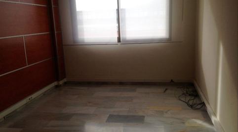 Foto 3 de Oficina de alquiler en Mas Rampinyo - Montcada Nova - Carrerada, Barcelona