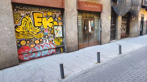 Photo 2 of Commercial properties for sale in Calle de la Luna, 20, Universidad - Malasaña, Madrid Capital