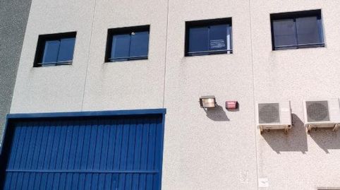 Foto 5 von Geschaftsraum zum Verkauf in Sant Cugat Sesgarrigues, Barcelona