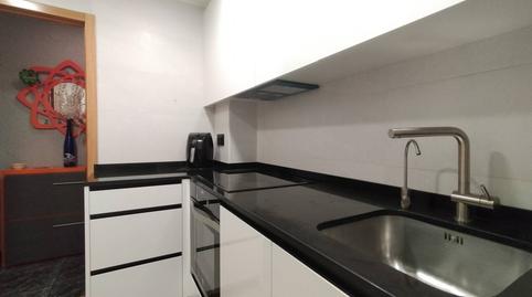 Foto 3 de Piso en venta en Can Parellada, Barcelona