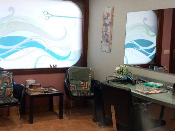 Local comercial en Alquiler en Urbitarte Auzoa, 1 en Azpeitia