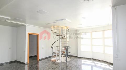 Photo 4 of Industrial buildings for sale in Singuerlín, Barcelona