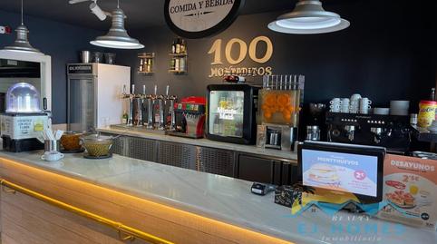 Foto 2 von Geschaftsraum zur Miete in Avenida Tome Cano, Garachico, Santa Cruz de Tenerife