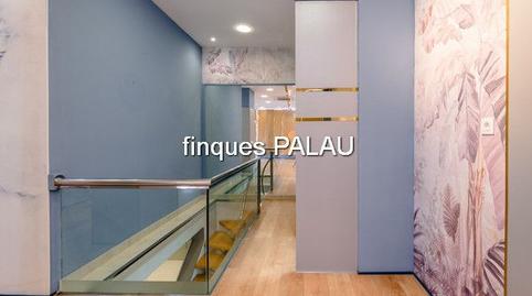 Photo 4 of Premises to rent in Centre, Barcelona