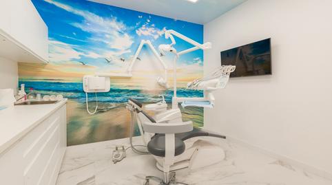 Photo 5 of Premises for sale in Carrer de Sant Jeroni, Riera, Cornellà de Llobregat