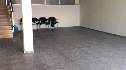 Photo 5 of Premises to rent in Carrer Carme, 33b, El Papiol, Barcelona