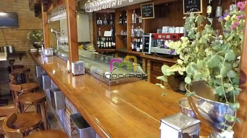 Photo 4 of Premises for sale in Avenida Elvas, Badajoz