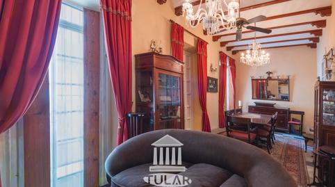 Foto 5 de Casa o xalet en venda a Barrio del Centro, El Puerto de Santa María