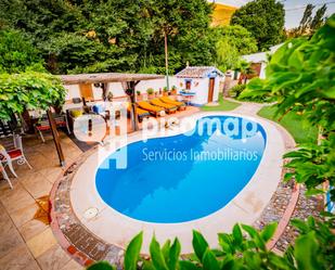 Piscina de Finca rústica en venda en Antequera amb Calefacció, Jardí privat i Terrassa