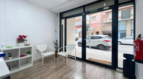 Photo 2 of Premises to rent in Centre, Barcelona
