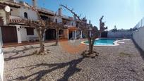Vista exterior de Casa o xalet en venda en Aiguamúrcia amb Calefacció, Jardí privat i Terrassa