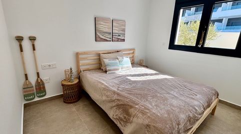 Foto 3 de Casa o chalet en venta en Rafal, Alicante