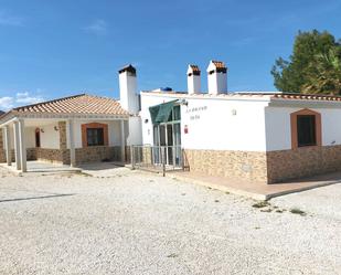 Vista exterior de Finca rústica en venda en Calasparra amb Aire condicionat, Terrassa i Piscina