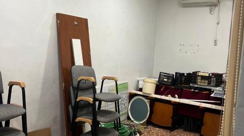 Foto 5 von Geschaftsraum zum Verkauf in Calle la Maya, 8, Pardaleras, Badajoz Capital