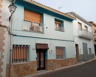 Vista exterior de Casa o xalet en venda en Salem amb Aire condicionat, Terrassa i Balcó