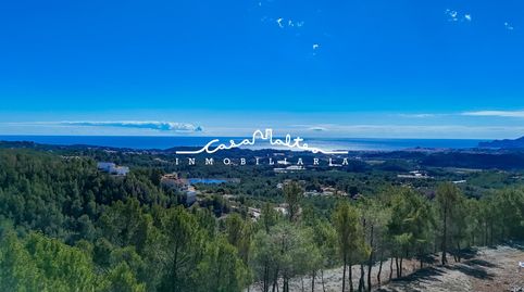Se vende PARCELA URBANIZABLE en la urbanización Santa Clara, imatge 3