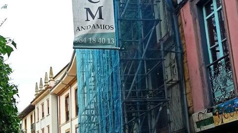 Photo 4 of Building for sale in Calle San Antonio, 18, Casco Histórico, Asturias