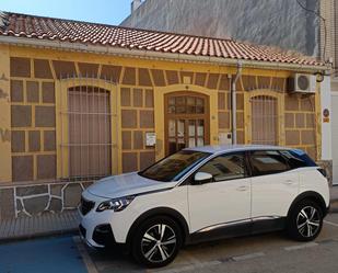 Aparcament de Finca rústica en venda en Los Alcázares