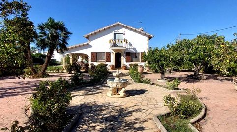 Foto 2 de Casa o xalet en venda a Petunies, 2, Banyeres del Penedès, Tarragona