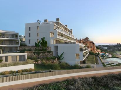 Planta baixa en venda a PADRE LUIS GARCIA CEREZO, Cancelada