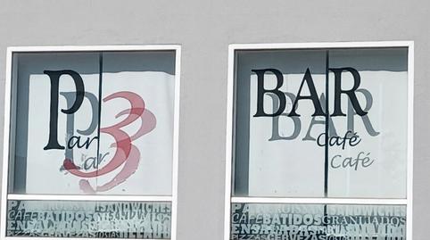 Photo 2 of Premises for rent in Añoreta Golf - Paraíso del Sol, Rincón de la Victoria