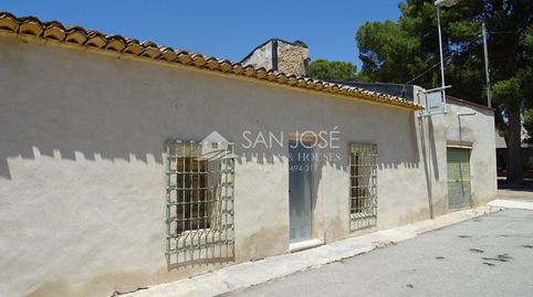 Foto 3 de Casa o xalet en venda a Jumilla, Murcia