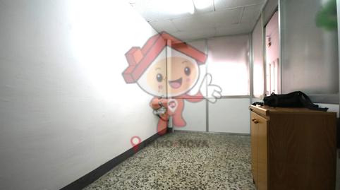 Photo 5 of Premises for sale in Carrer del Molí de Vent, Cerdanyola Nord, Barcelona