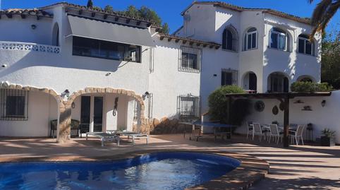 Photo 5 of House or chalet for sale in La Empedrola, Alicante