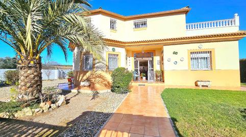 Photo 2 of House or chalet for sale in  Monton de la Tierra, Alcolea, Córdoba
