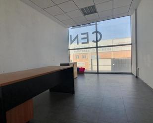 Office for sale in Catarroja  with Air Conditioner