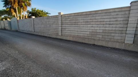 Foto 2 de Residencial en venta en Munive, La Jara, Sanlúcar de Barrameda