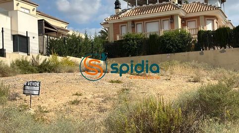 Foto 2 de Residencial en venda a Calarreona, Águilas