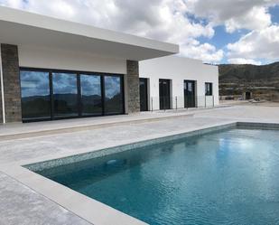 Piscina de Finca rústica en venda en La Romana amb Terrassa i Piscina