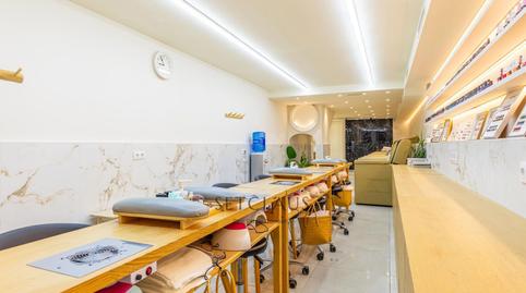 Photo 4 of Premises for sale in Sant Antoni,  Barcelona Capital