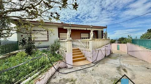 Photo 2 of House or chalet for sale in Zaragoza, Juslibol, Zaragoza