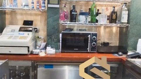 Foto 4 von Geschaftsraum zum Verkauf in Calle General Eguía, Basurtu, Bilbao