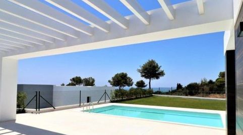 Foto 3 de Residencial en venda a Mimosas, 16, Torreblanca del Sol, Fuengirola