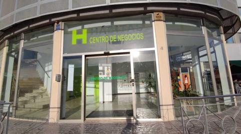 Foto 2 von Büro zum Verkauf in Ceutí - Avenida España, 27, Ceutí, Murcia