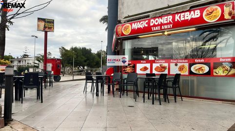 Foto 2 von Geschaftsraum zur ubertragung in Port d'Alcúdia - Platja d'Alcúdia, Alcúdia