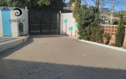 Aparcament de Apartament en venda en  Jaén Capital amb Terrassa