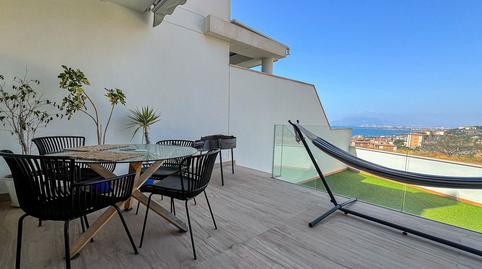 Foto 3 de Casa adosada en venda a Miraflores del Palo, Málaga