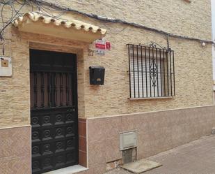 Exterior view of House or chalet for sale in Algeciras