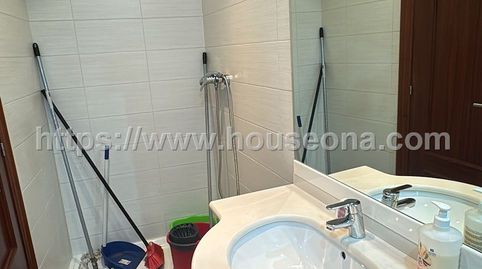 Foto 5 de Oficina de alquiler en Kareaga Goikoa Kalea, Kalero - Basozelai, Basauri