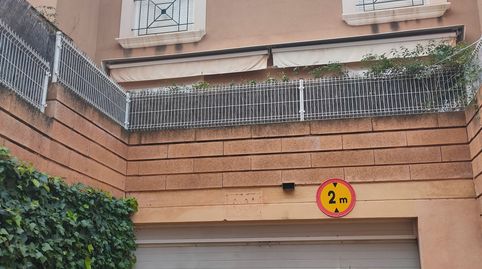 Foto 5 de Garaje de alquiler en Camí de Son Moix, 6, Son Flor - Son Moix, Palma de Mallorca